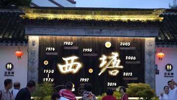 7B37028C-5D07-4A23-A521-67A122096619/L0/001