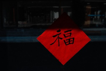 1656985
