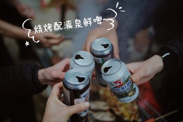 0862493D-B9AA-4F88-B1B2-EC2446D061AE/L0/001