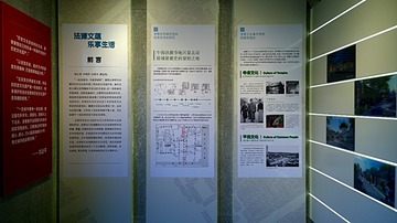 P1360084