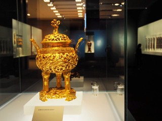 P1360099