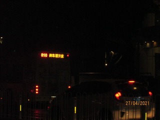 441034