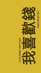98684