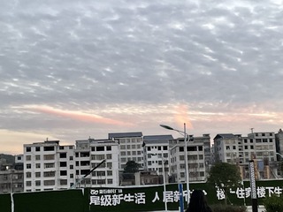 99F5DD60-B9A3-4451-9D33-51EDB1C7164B/L0/001