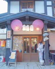6F7440EF-DF89-48C7-9D78-3B9EBD380138/L0/001