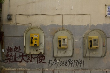 IMGP2099-彩色.JPG