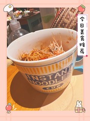 C60F8AA4-D1AE-4E9F-80D5-842CE54D2E20/L0/001