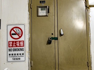 FF907415-5A5F-4EBA-94F3-EB512949946A/L0/001