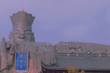 46D83E04-4696-4F90-9B33-735DC2967996/L0/001