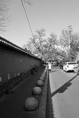 64970A6C-5E1D-4BFE-B735-8B727FB3D572/L0/001