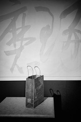 34B279AF-CCCB-47A6-B3A8-D2606B154952/L0/001
