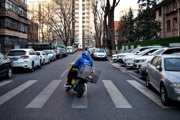 AC8E6DE1-3E95-4F05-B354-56413E51E720/L0/001