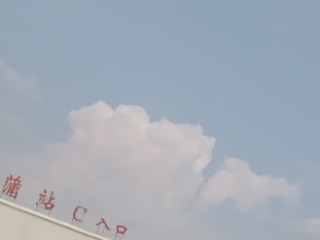 776856