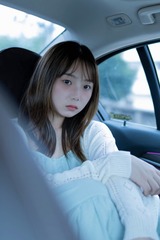 34505455-D11E-4113-885A-A9158593E46A/L0/001