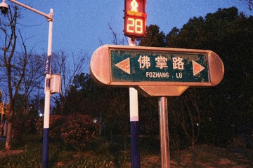 D1D22A99-189C-4A9F-A408-41067573323E/L0/001