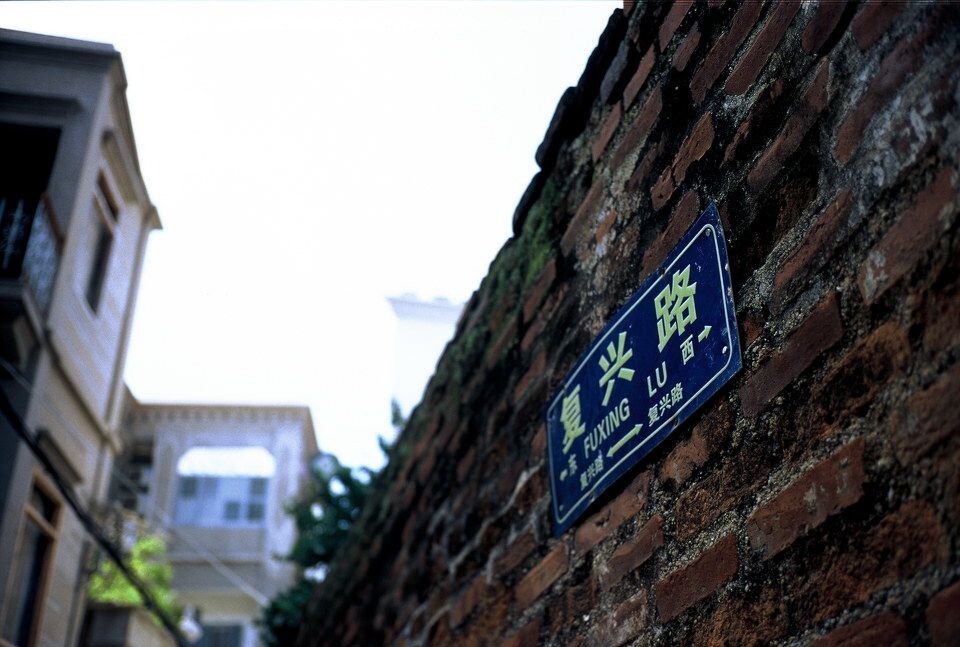 000050<br />
鼓浪屿的路错综复杂