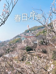 A2DB8721-84FE-473F-B3B2-A3091D125F31/L0/001