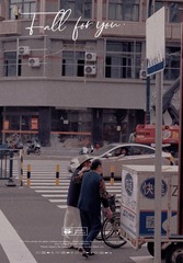 432D2A20-81CD-4C07-8A90-5345709D660A/L0/001