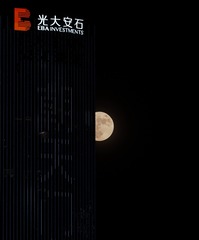 A67B4DF8-124B-47DF-8FC6-4D510434EC11/L0/001