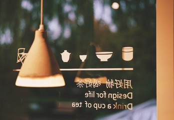 Optional(
