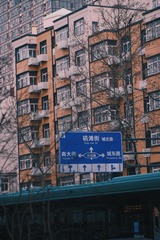 0A1855D9-A10B-432F-A698-862CC047342D/L0/001