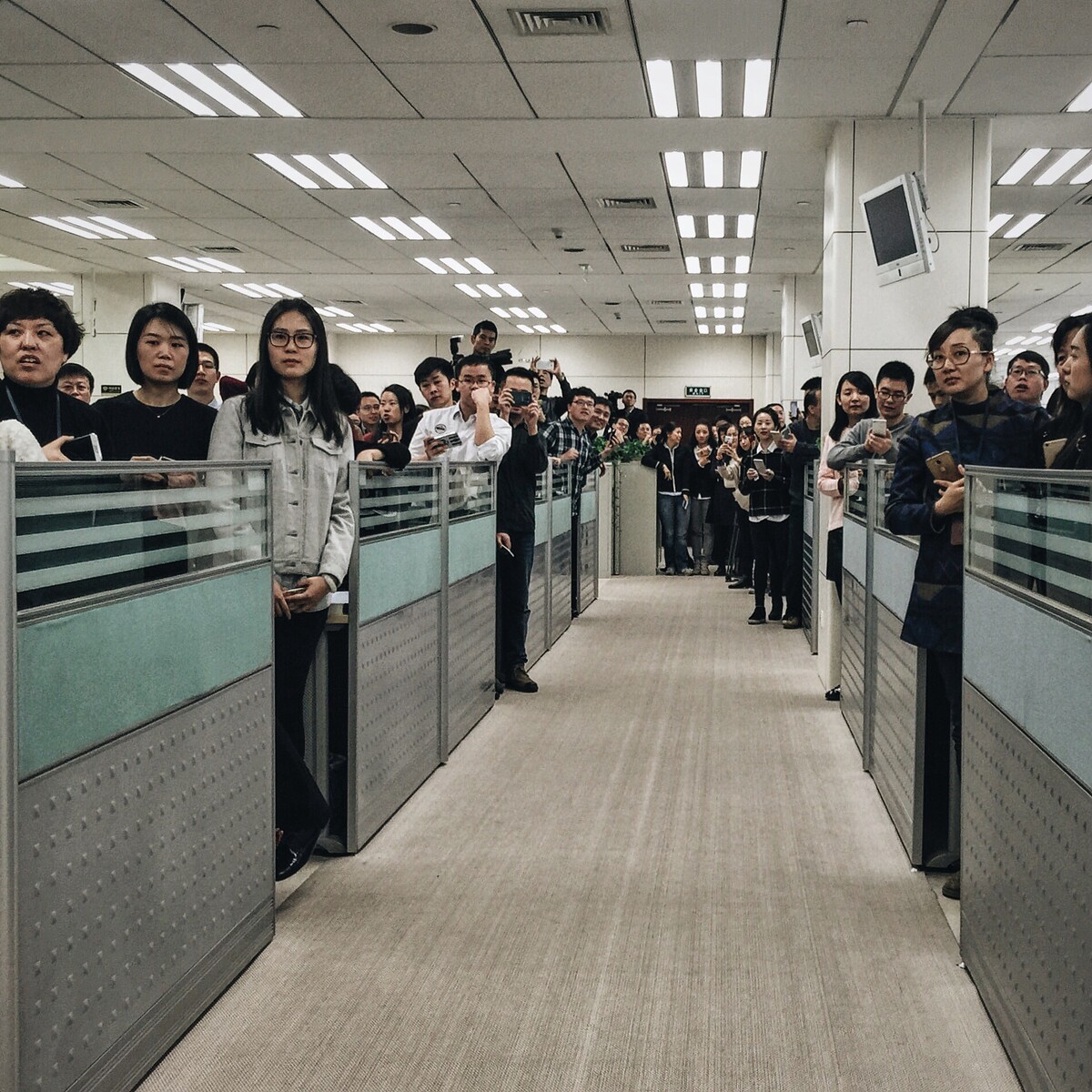 2016, Beijing, China.