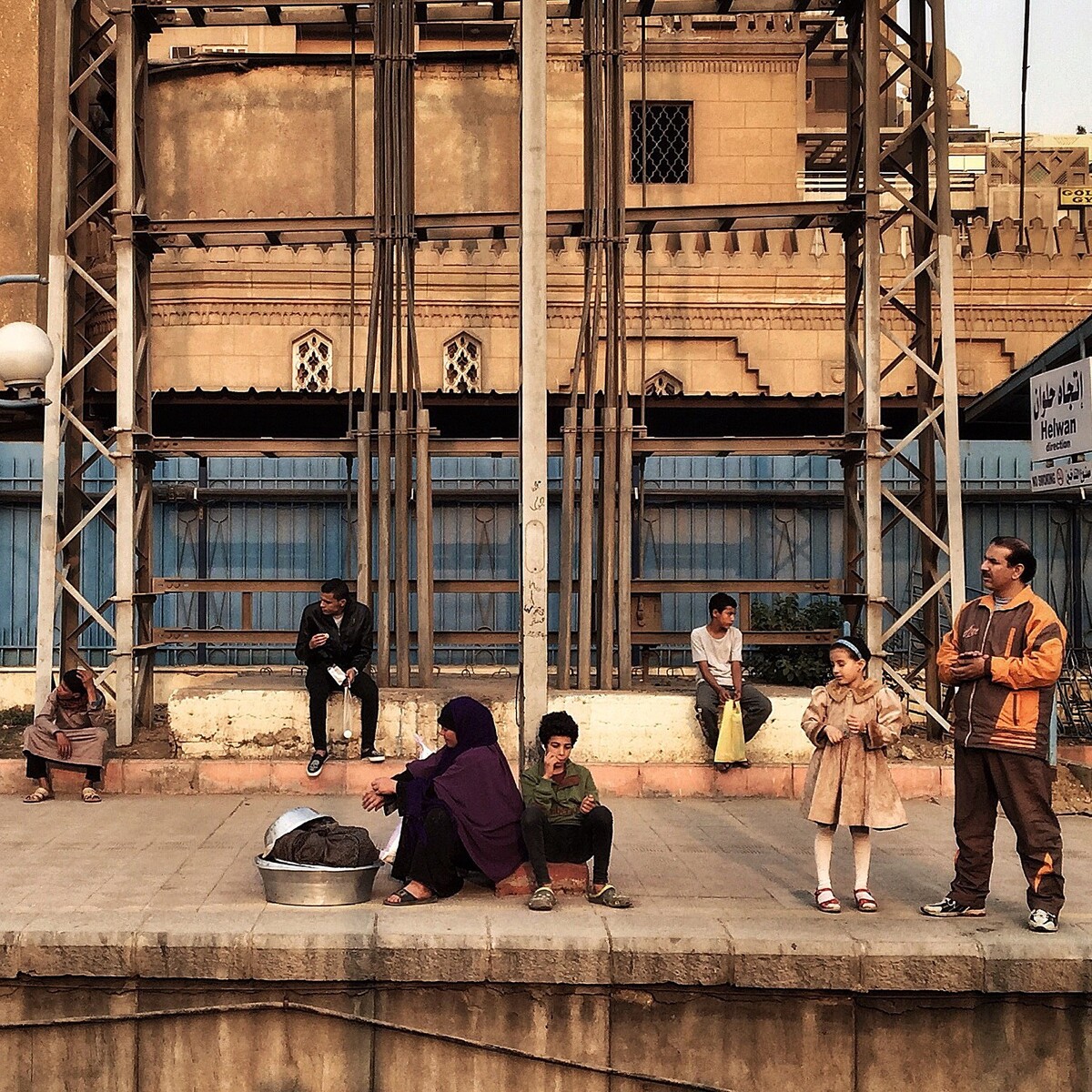 2014, Cairo, Egypt.