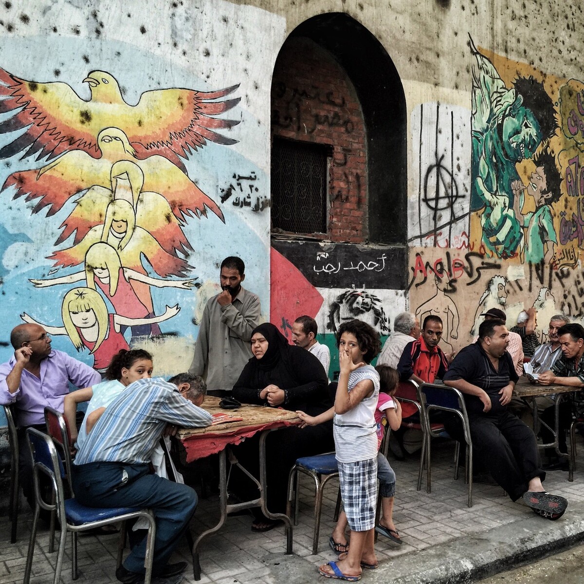 2015, Cairo, Egypt.