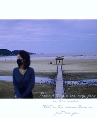 872EE68F-3199-4CDC-BA39-0DFC3D8B13AE/L0/001