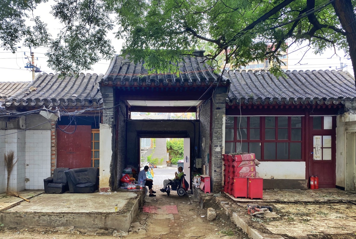 1918年由陈伯陶捐资,筹建为北京东莞会馆.上世纪20年代至40年代