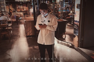 D310B830-117B-40C8-BF7C-C265B6810941/L0/001