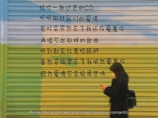 A75FA21D-0753-4967-B5FB-2D43C5247BA5/L0/001