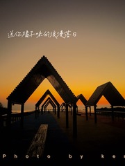 8FD6888D-663D-4B11-A659-031E55CBB22F/L0/001