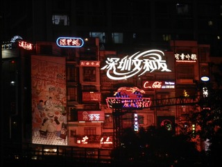 1C6B4312-42D3-4D9B-8ED7-7CF0DC159E65/L0/001