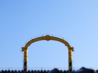 311685