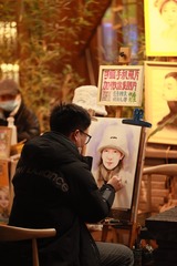 545C8681-B51B-46DD-B9A6-01C1BD9C1BC3/L0/001