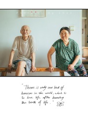 15F0129C-EF64-40EF-8CFC-EBA80D287CC7/L0/001