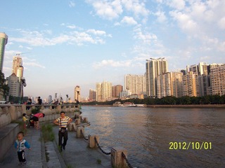 103_7213.JPG