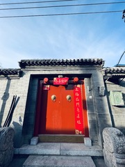 B365316D-0F30-41D8-8314-949D5E037864/L0/001