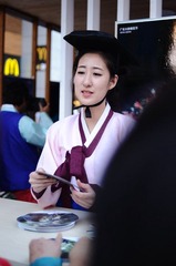 DSC_3770.jpg