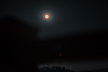 71135484-FD45-4F21-9E70-43ADA2FFB721/L0/001