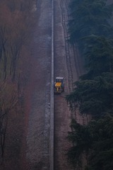 539D76DE-C6A8-46DE-8897-9101BEC836E9/L0/001