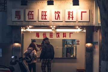 DCDF86BF-0926-4221-9045-CF8E96C39390/L0/001