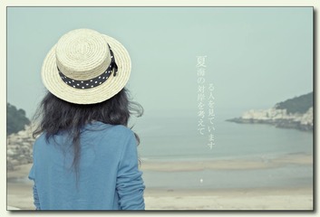 小崽子