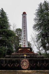 2DD95B78-34FE-436B-AC56-6F198B9020FF/L0/001
