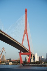 1920E020-F9CE-465C-8C0B-19F7797881C6/L0/001
