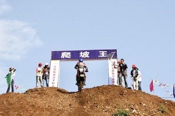 077CC316-9CA7-45C8-9802-B2C8E152603A/L0/001