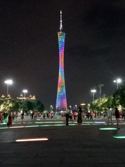 752055