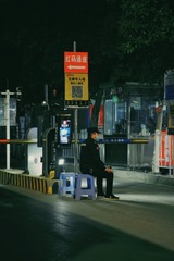 891EAD8A-5D82-437A-BF00-D18ECBE02F1B/L0/001