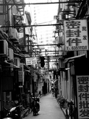DSCN0920-001.JPG